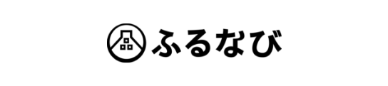 ふるなび