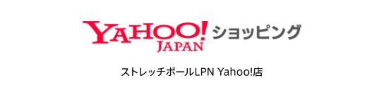 Yahoo!ショッピング