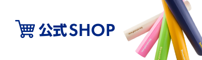 公式SHOP